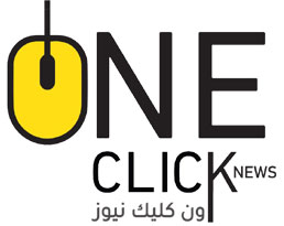 ون كليك نيوز